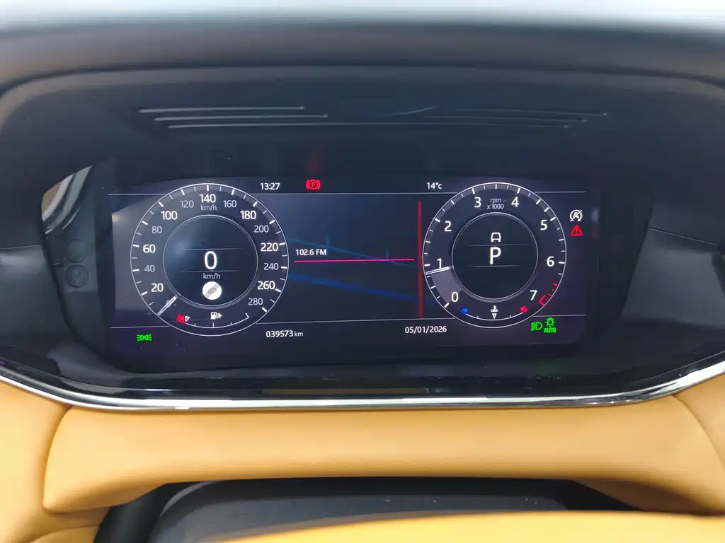Land Rover Evoque — миниатюра 13