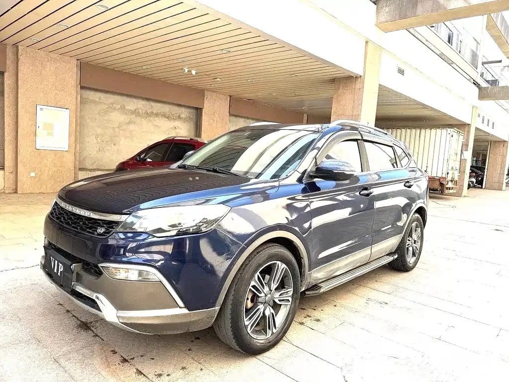 Leopaard Leopaard CS10