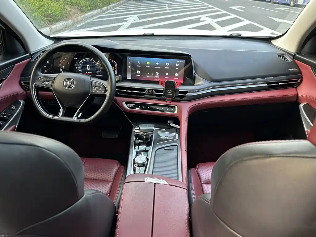 Changan CS75 PLUS — миниатюра 8