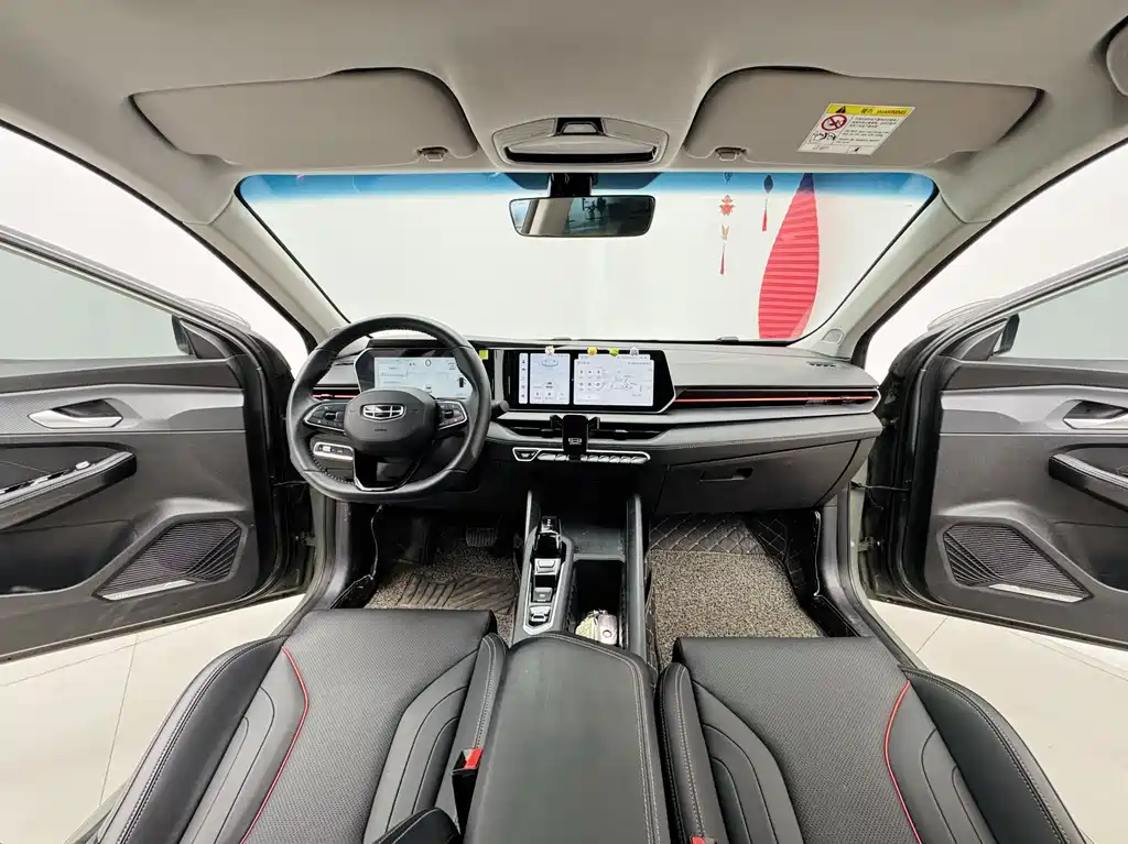 GEELY AUTOMOBILE BINRUI