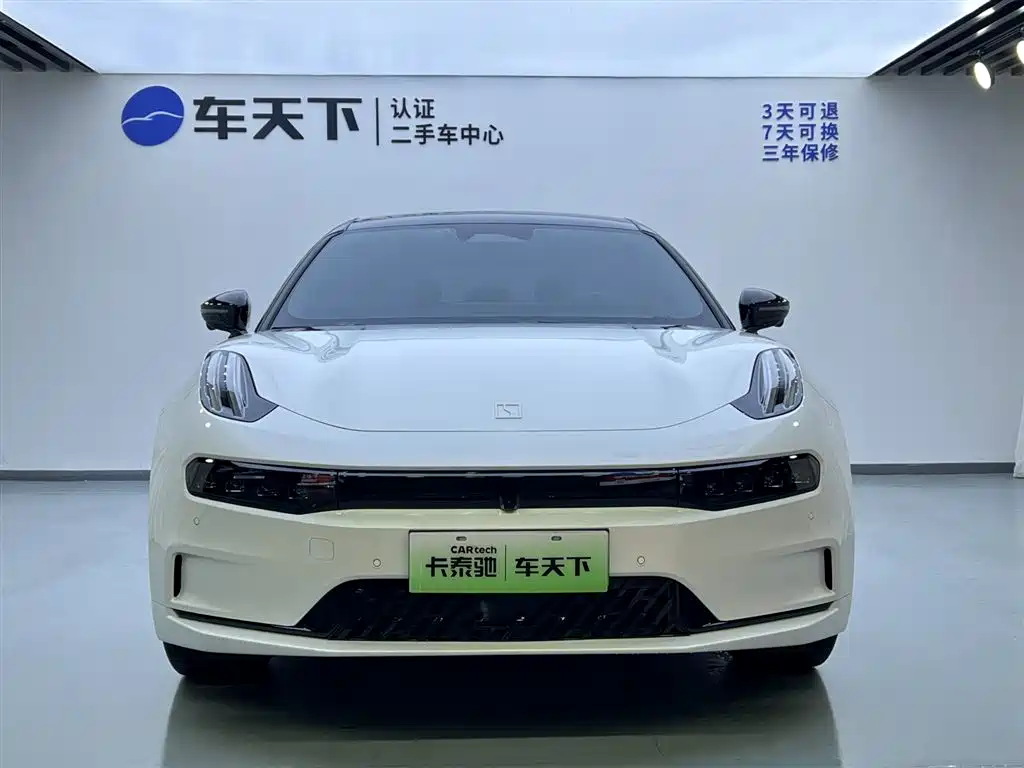 ZEEKR EXTREME KRYPTON 001