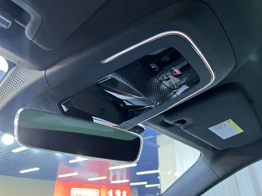 ZEEKR EXTREME KRYPTON 001