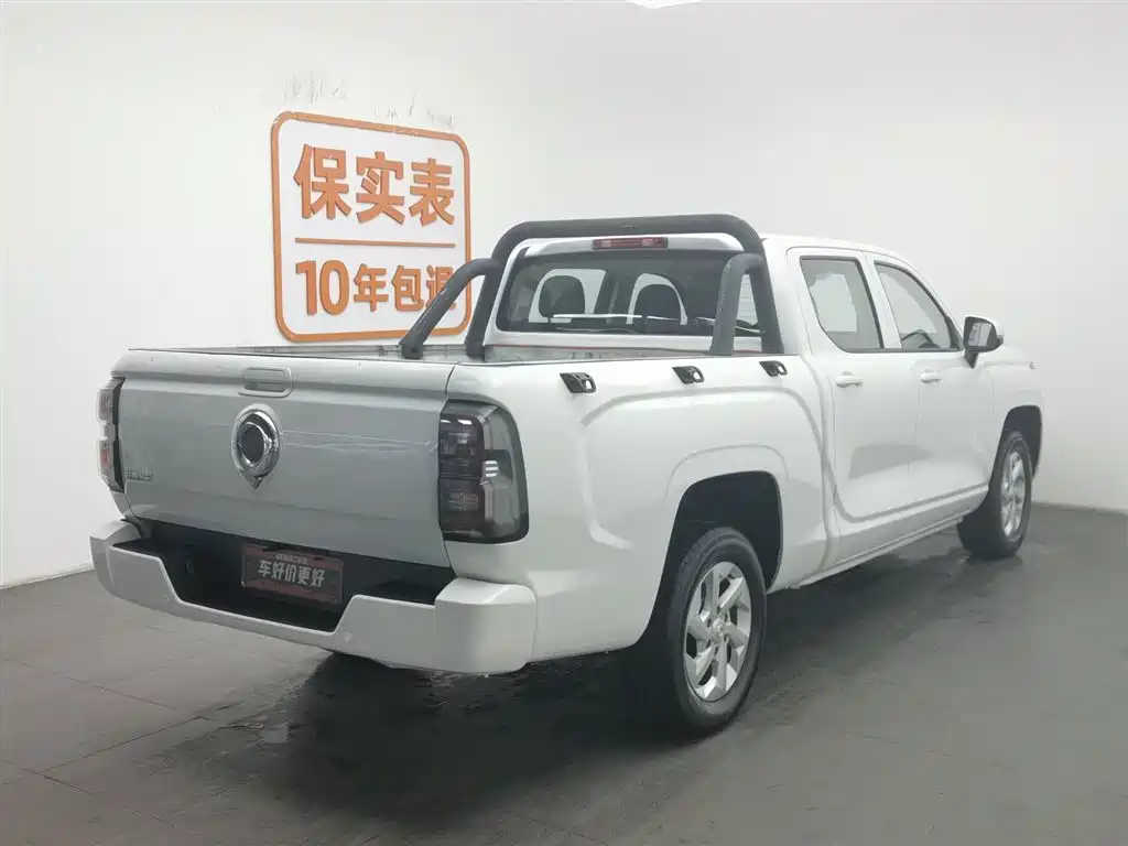 GREAT WALL KING KONG CANNON