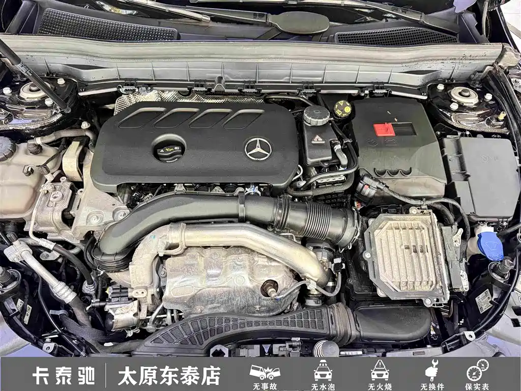 Mercedes-Benz GLB — миниатюра 26