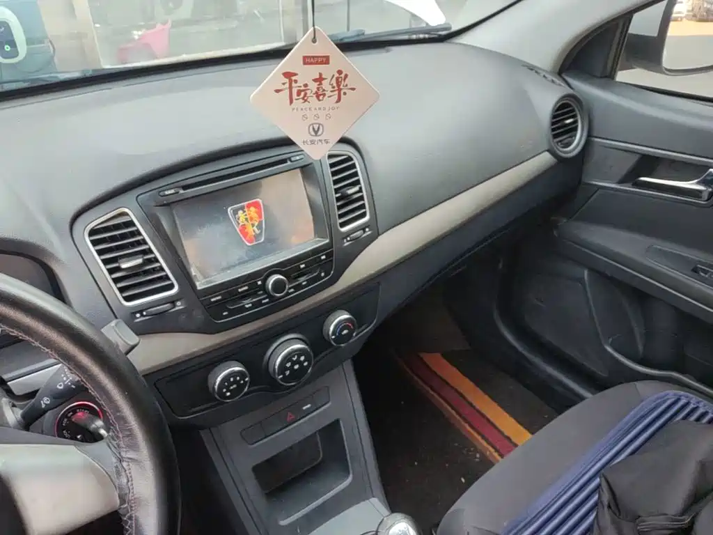 Roewe 350 — миниатюра 13
