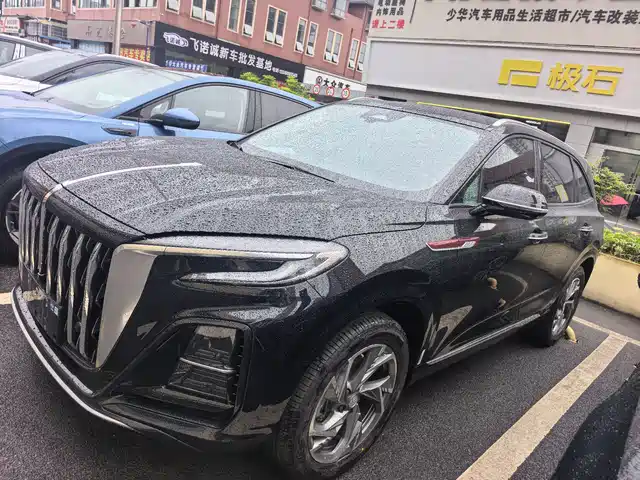 RED FLAG HONGQI HS3 PHEV 2024