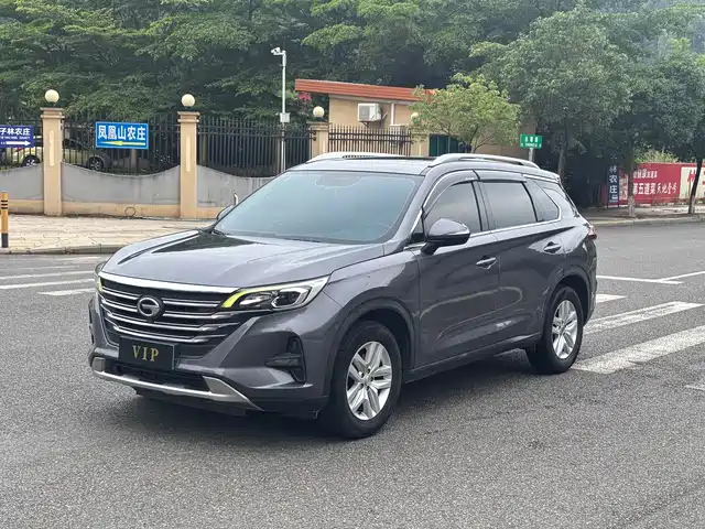 2019 GAC GS5