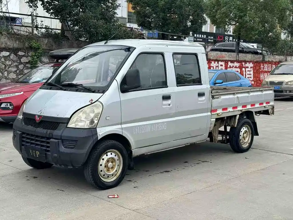 Купить Wuling Rongguang Mini Truck