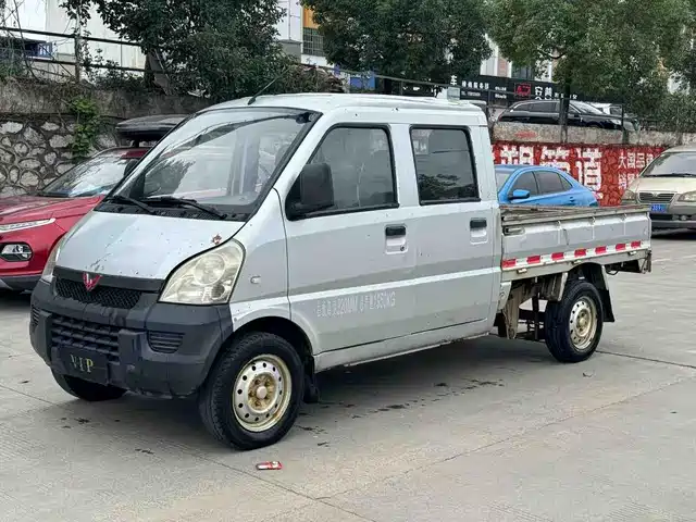 2013 Wuling Motors Rongguang