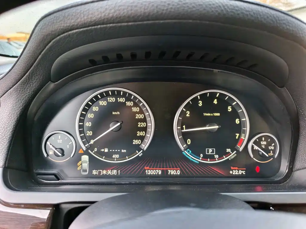 BMW 7 Series 7 2009 740Li Lead