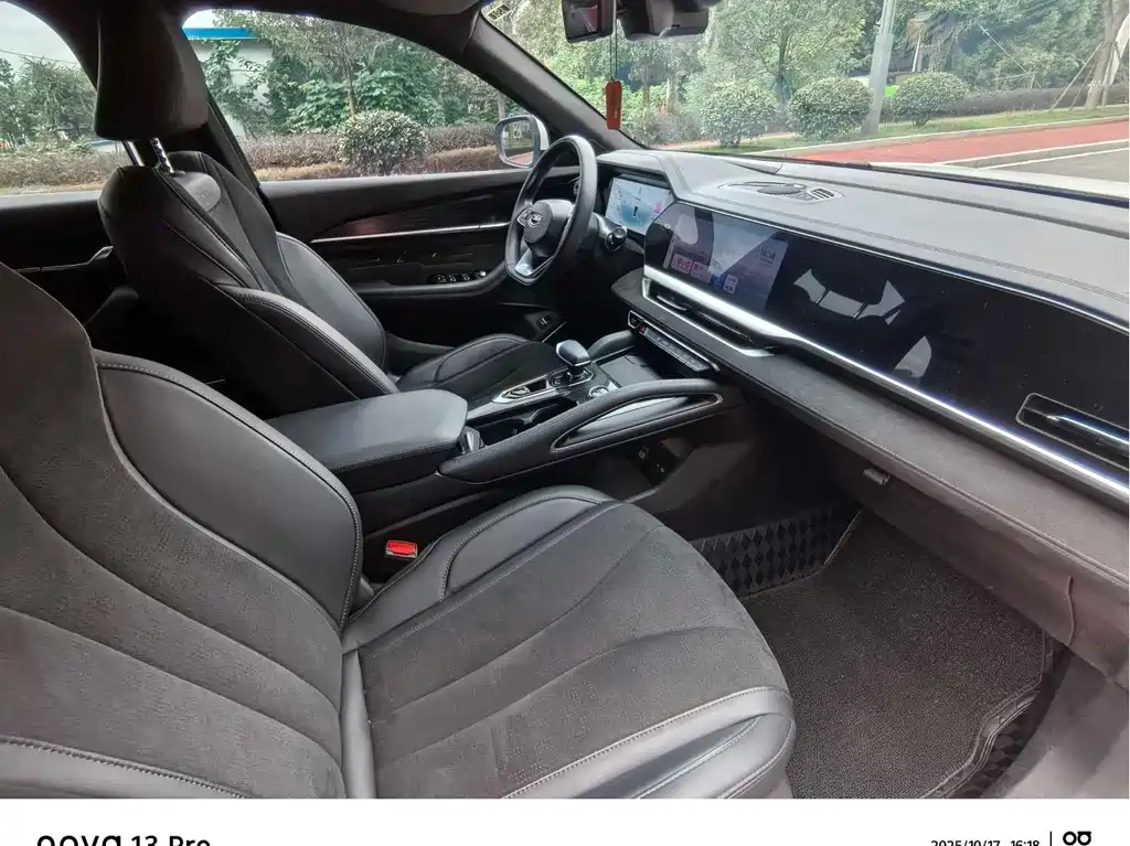 GEELY AUTOMOBILE XINGYUE L