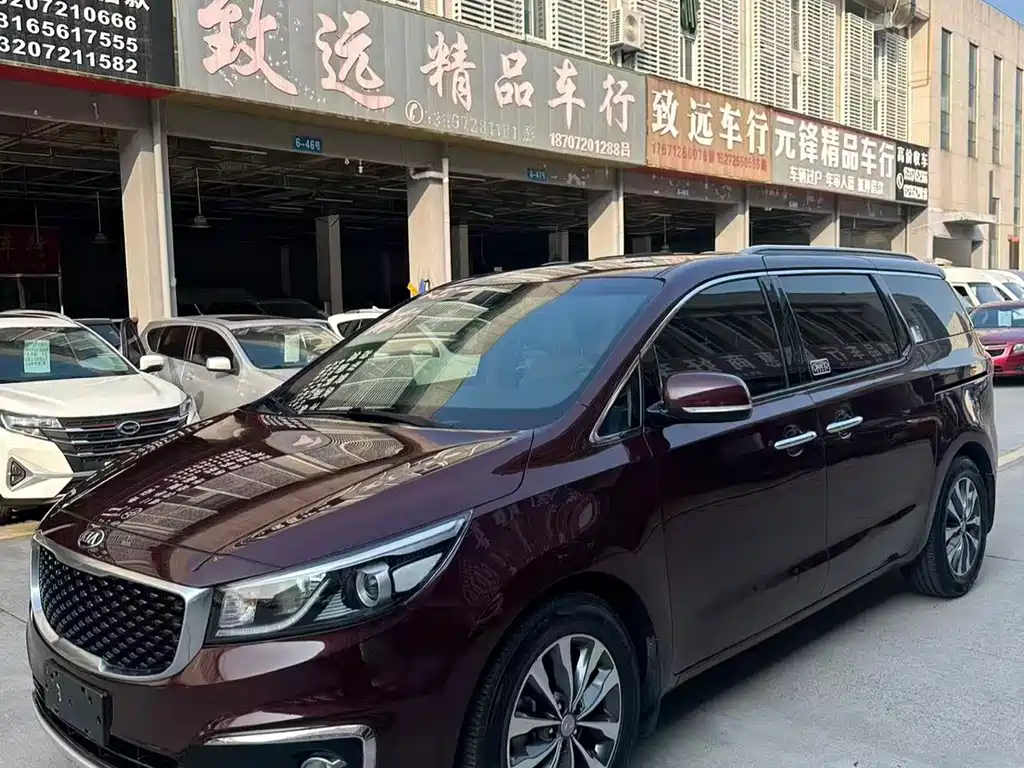 Купить Kia Carnival