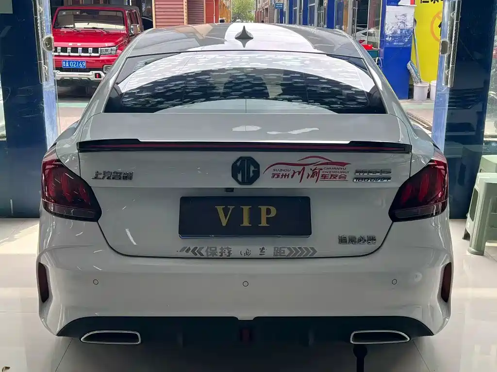 MG MG5 — миниатюра 8