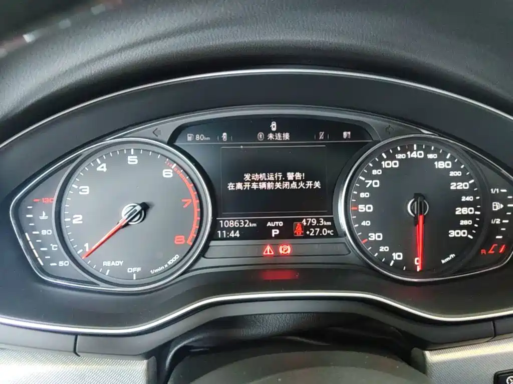 Audi A5 (Import) — миниатюра 12