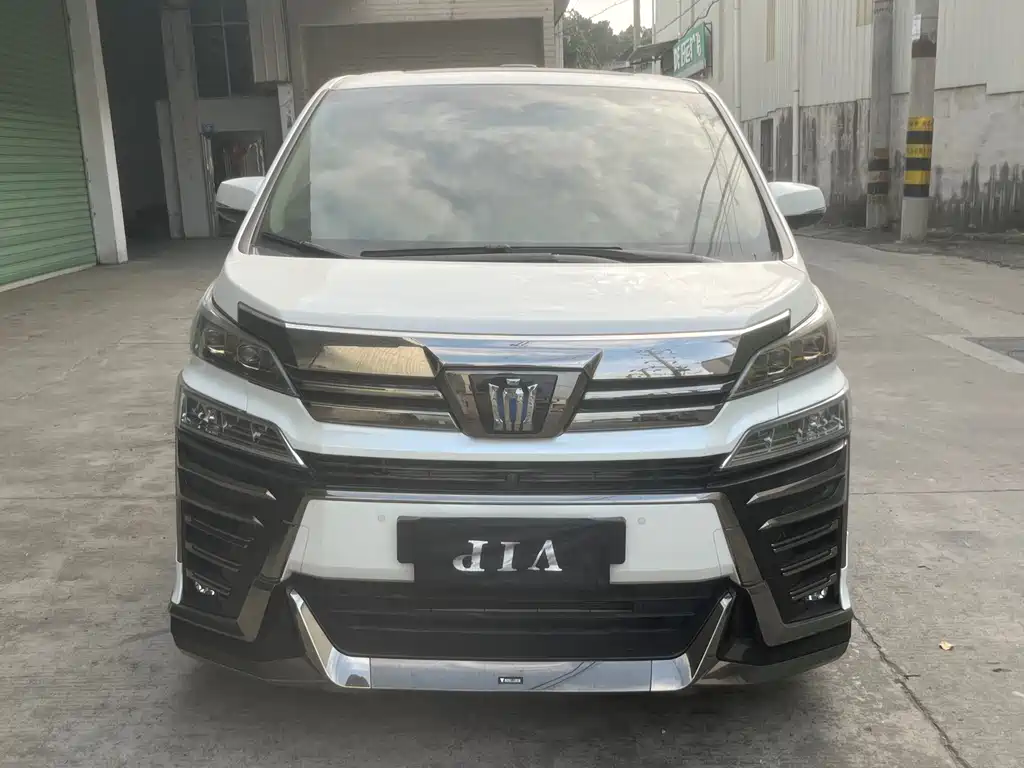 Toyota Vellfire 2023 2.5L HV