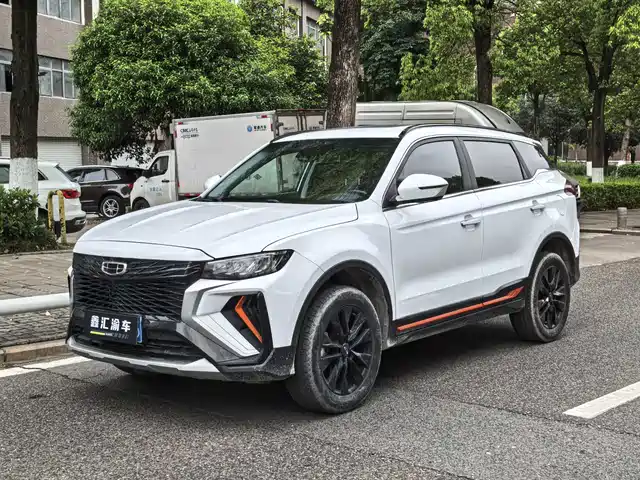 2023 Geely Boyue