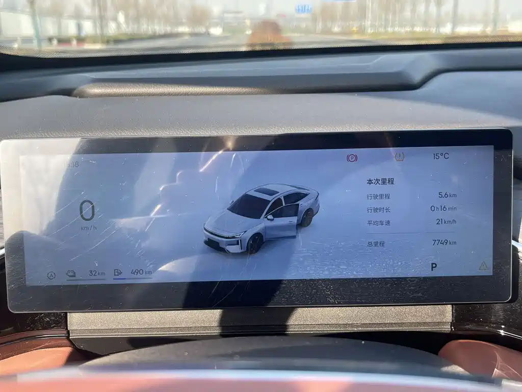 GEELY GALAXY GALAXY L6