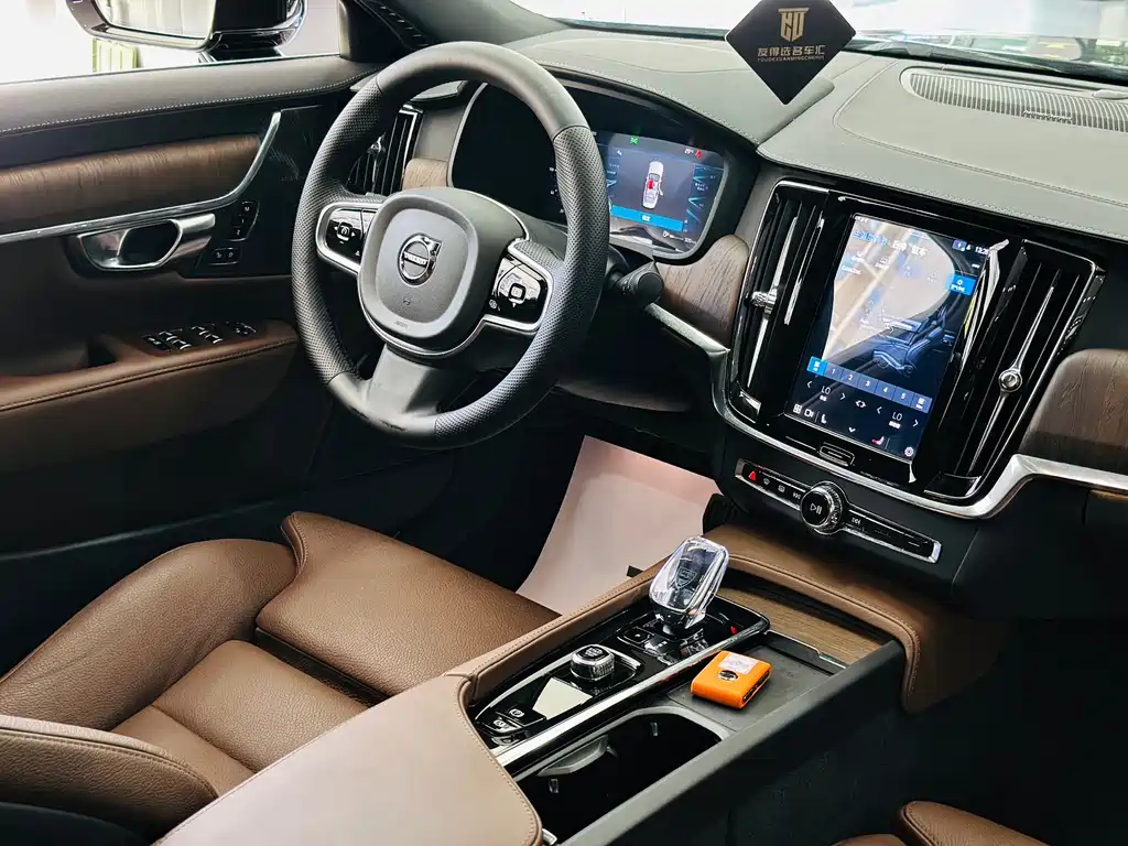 Volvo S90 — миниатюра 16