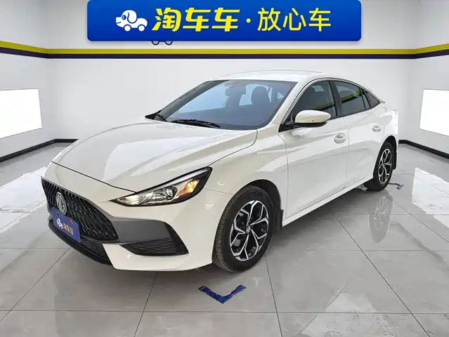 2025 MG 5