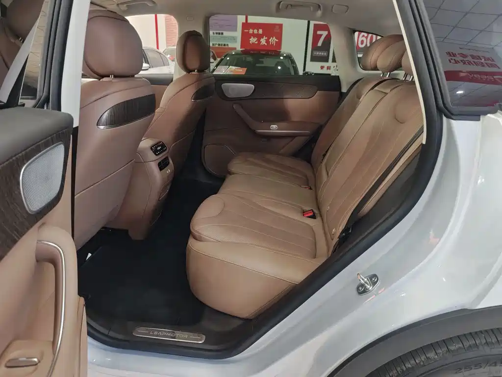 Leapmotor C11 2026 640