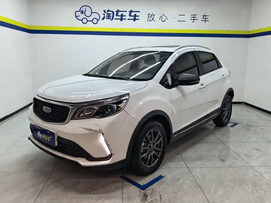Geely Vision X3 X3 2021 PRO 1.5L CVT Luxury