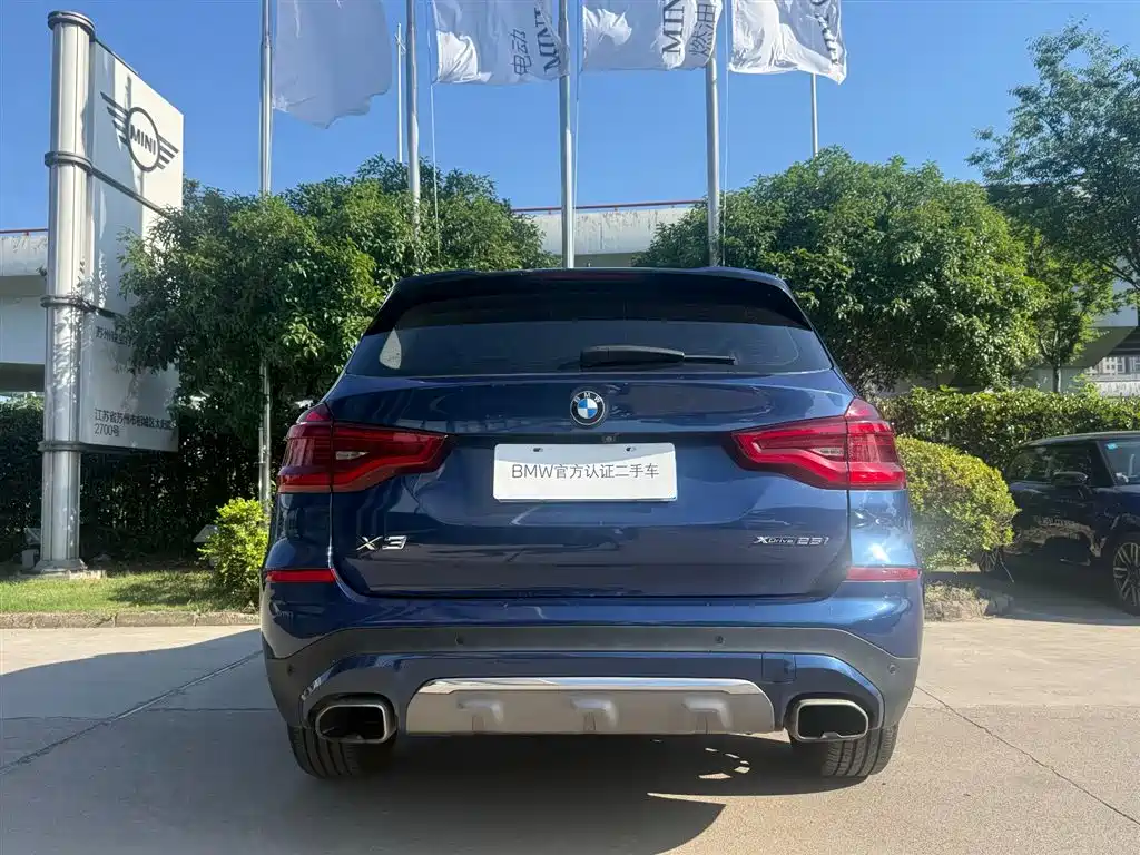 BMW X3 2019 xDrive25i Luxury