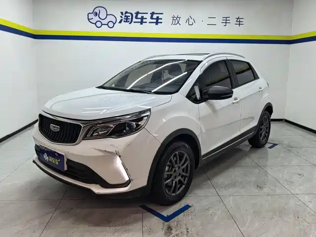2021 Geely FC (Vision)