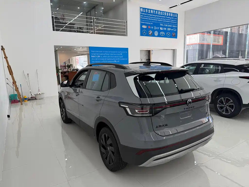 Volkswagen Tharu 2026 1.5L