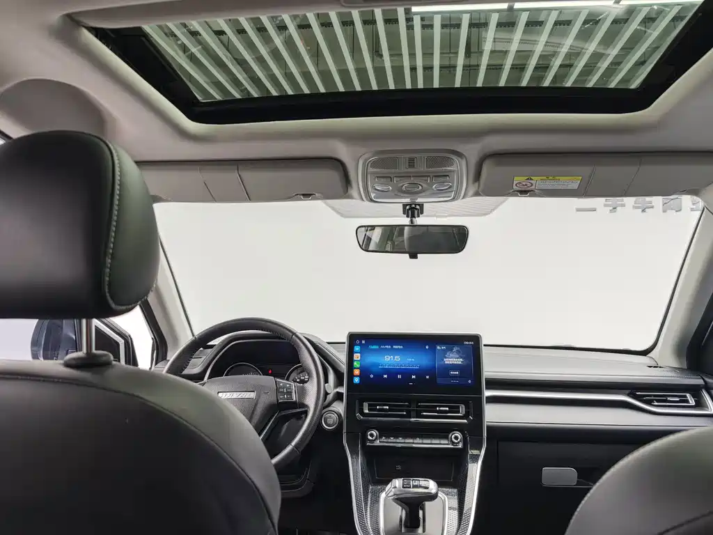 Haval M6 — миниатюра 13