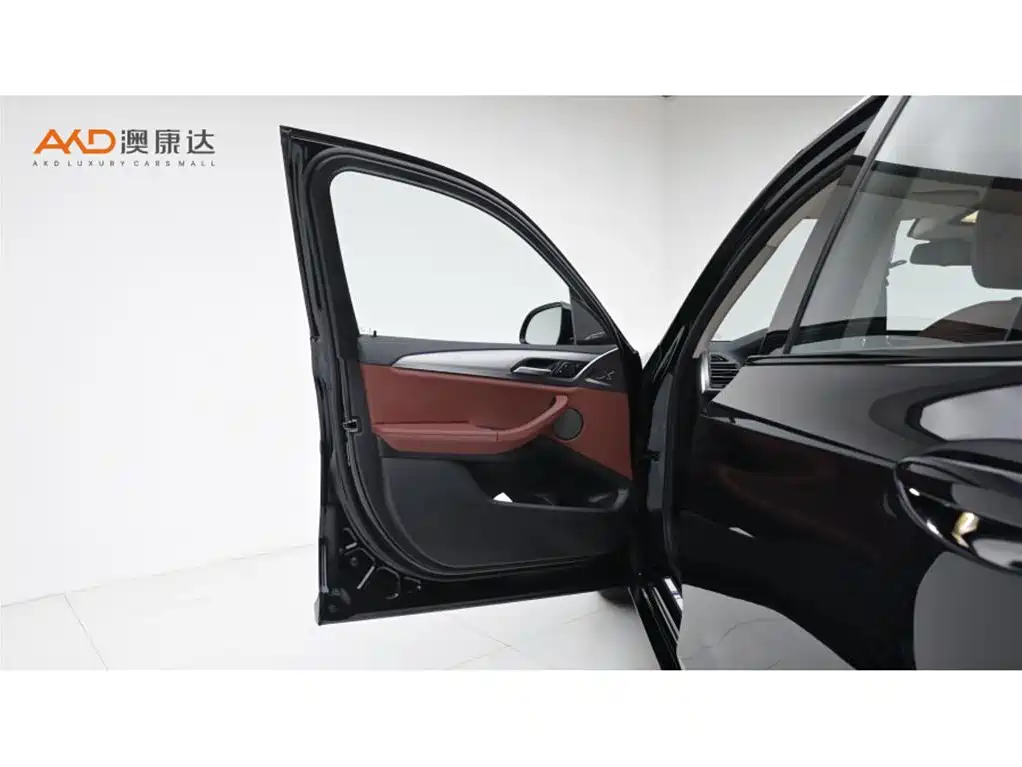 BMW iX3 — миниатюра 10