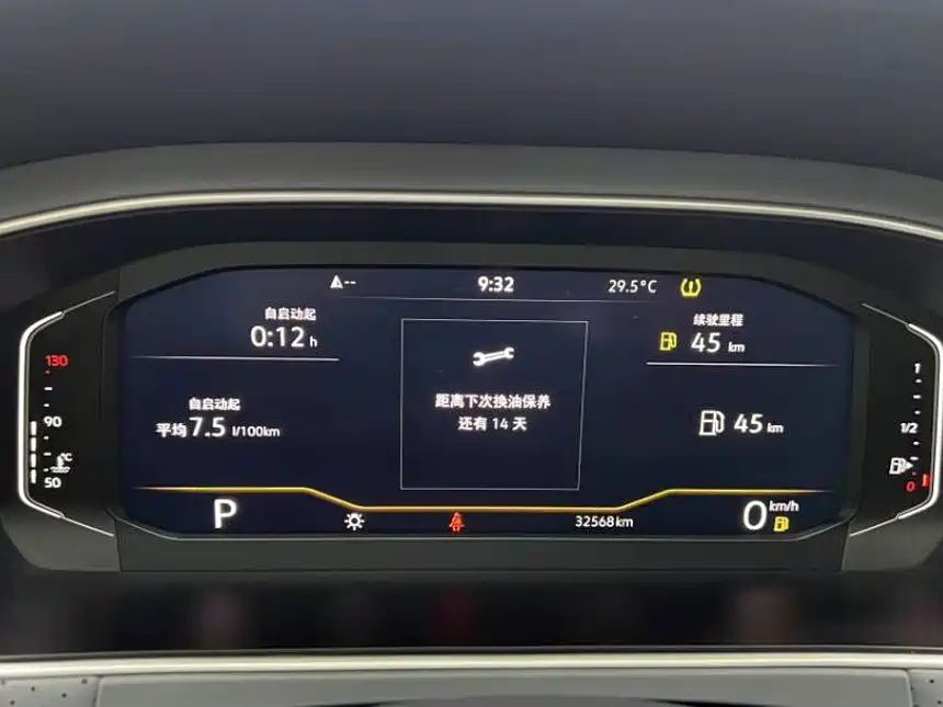 Volkswagen Lavida — миниатюра 14