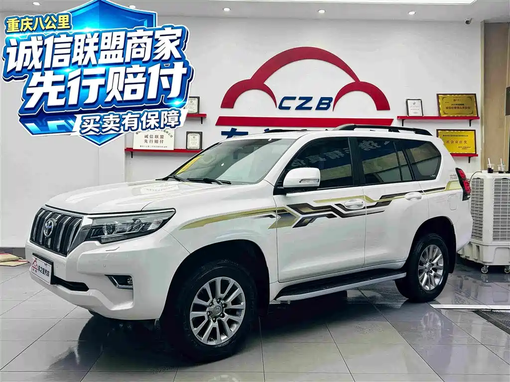 Toyota Prado
