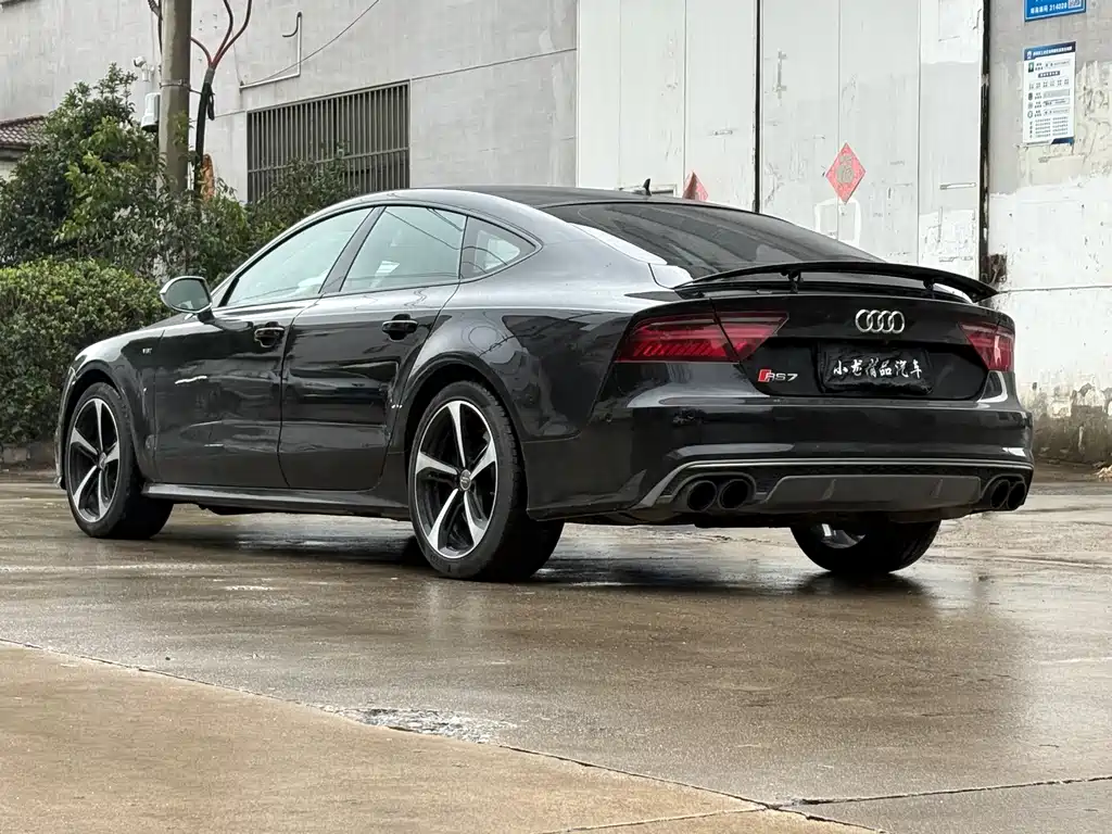 AUDI S7