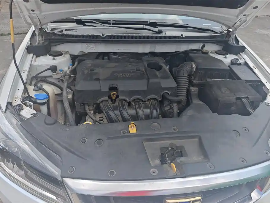 GEELY AUTOMOBILE VISION S1