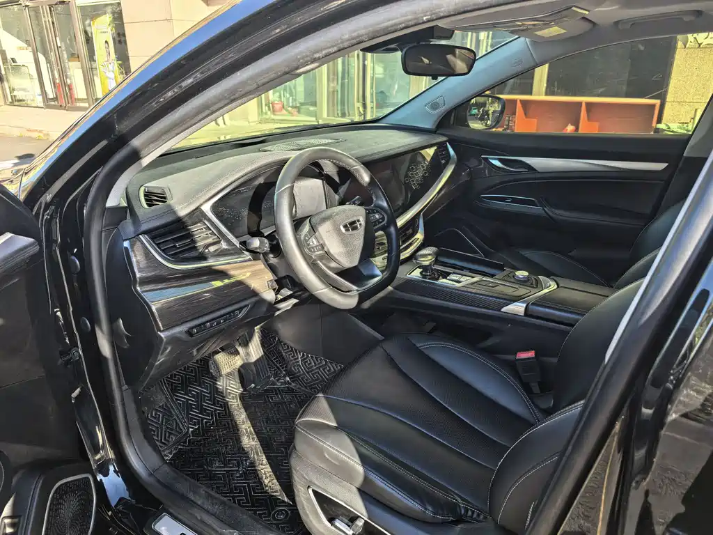 GEELY AUTOMOBILE BORUI