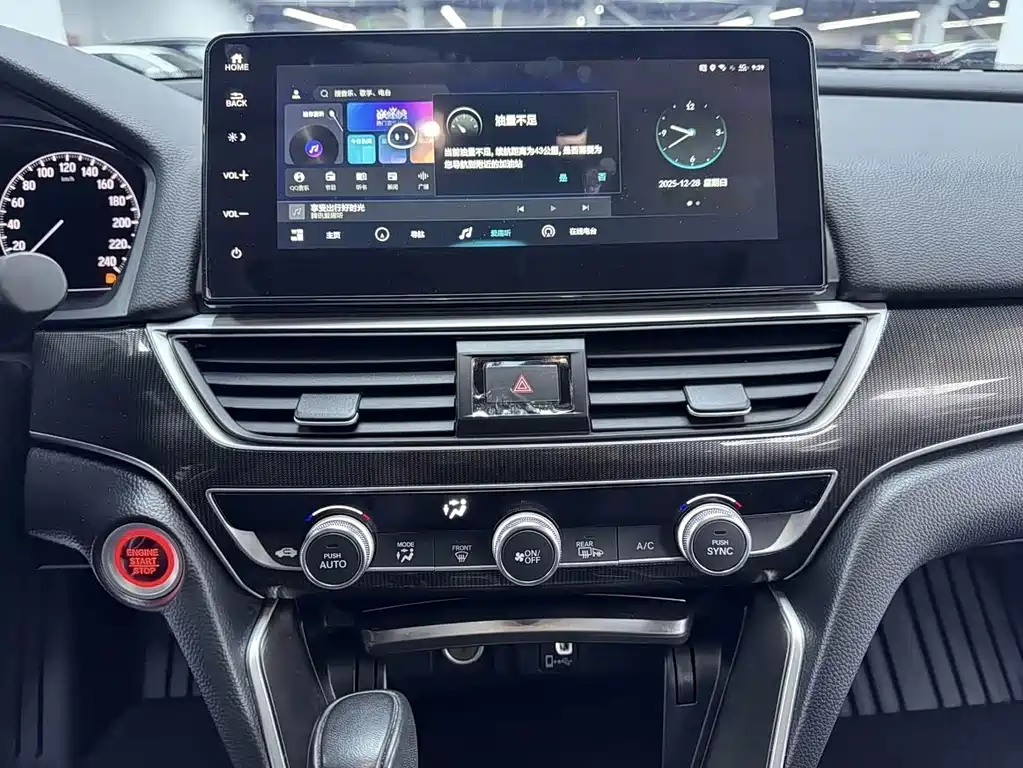 Honda Accord — миниатюра 8