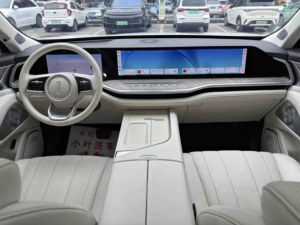 WEI PAI WEI BRAND BLUE MOUNTAIN