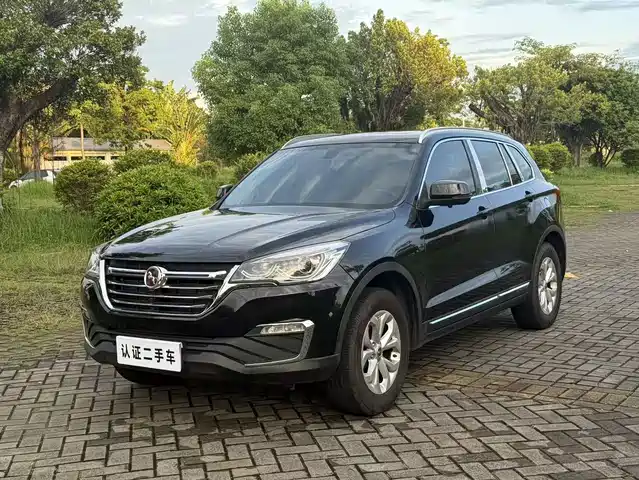 Hanteng X7