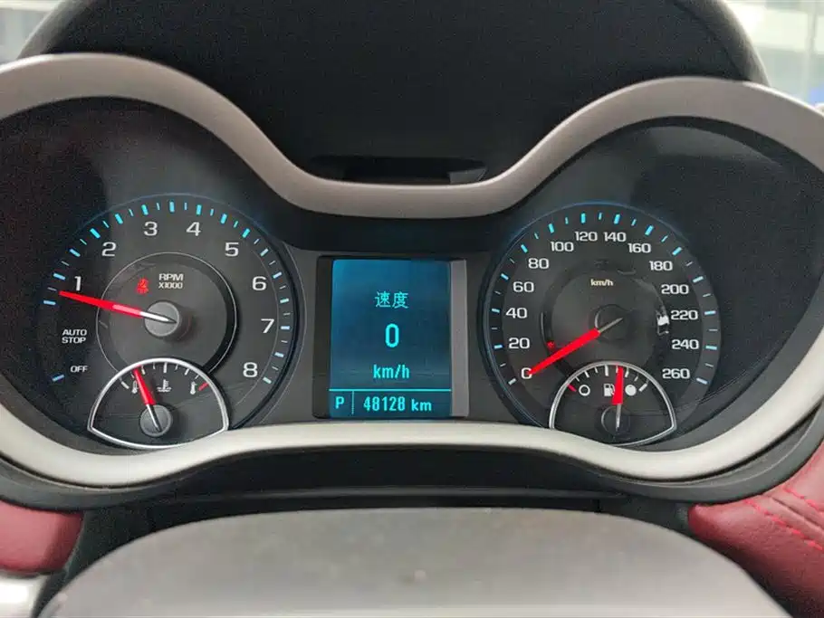 CHEVROLET MAI RUIBAO