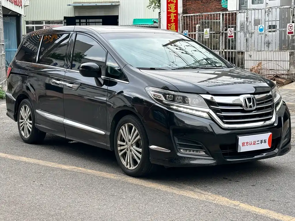 HONDA AI LISHEN
