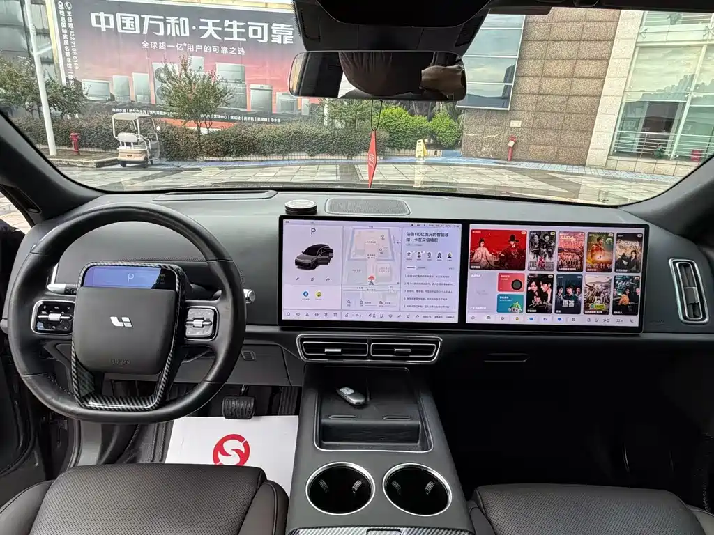 Li Auto Li L8 — миниатюра 18
