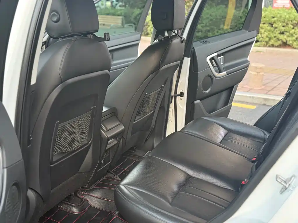 LAND ROVER DISCOVER SHENXING