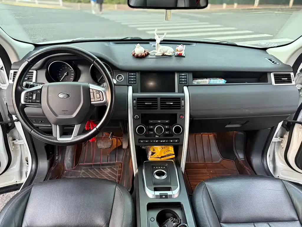 LAND ROVER DISCOVER SHENXING