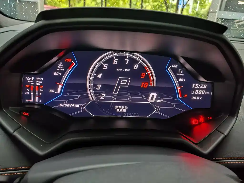 LAMBORGHINI HURACÁN