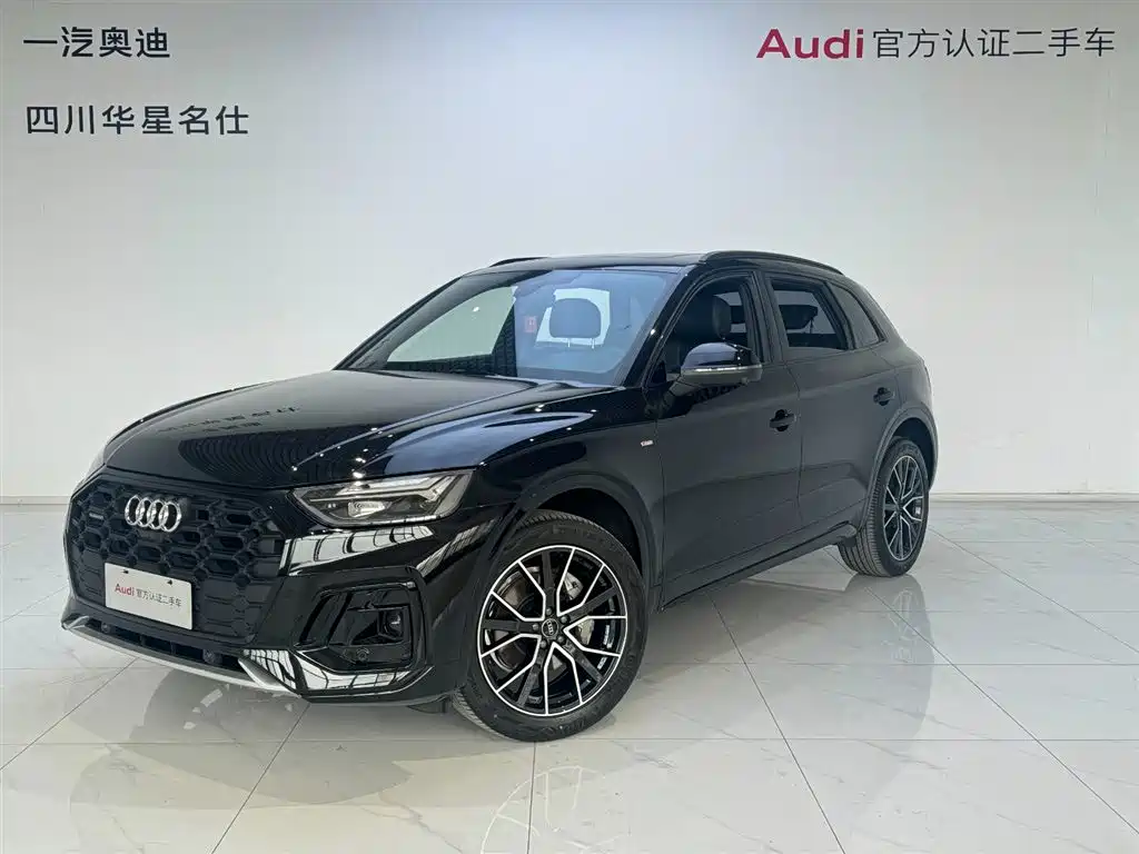 Audi Q5L 2026