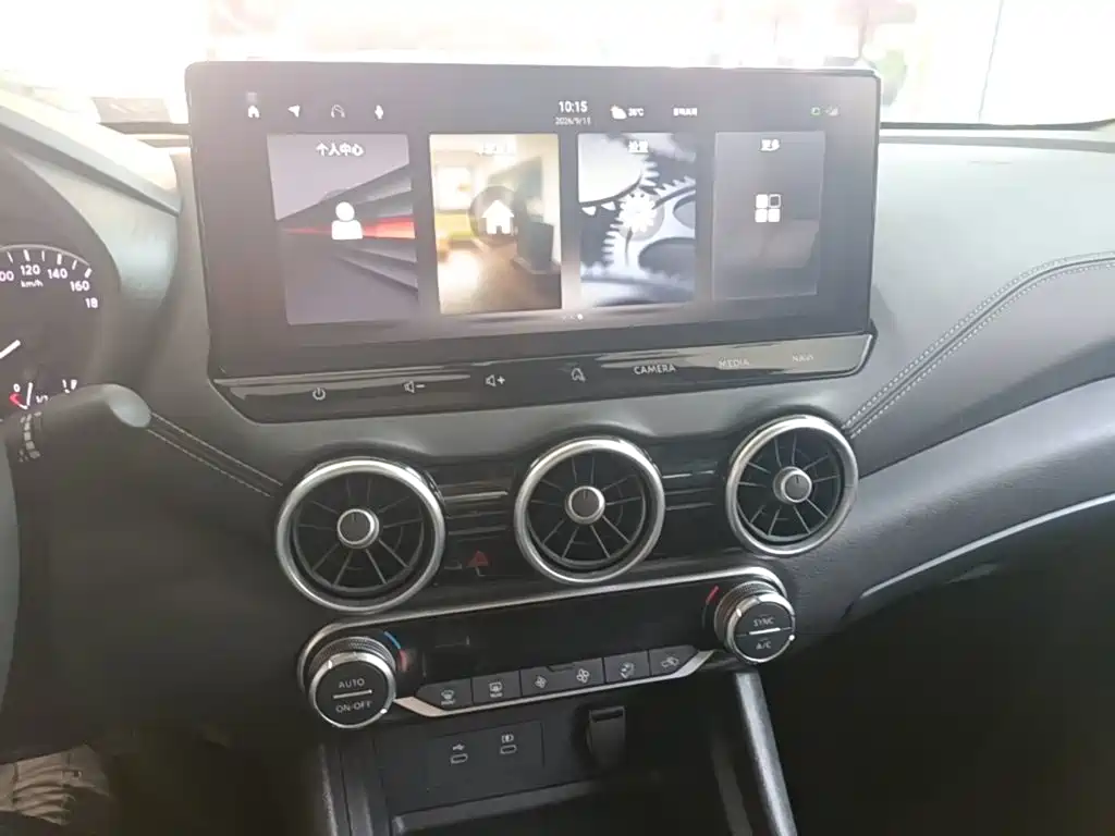 Nissan Sylphy — миниатюра 13