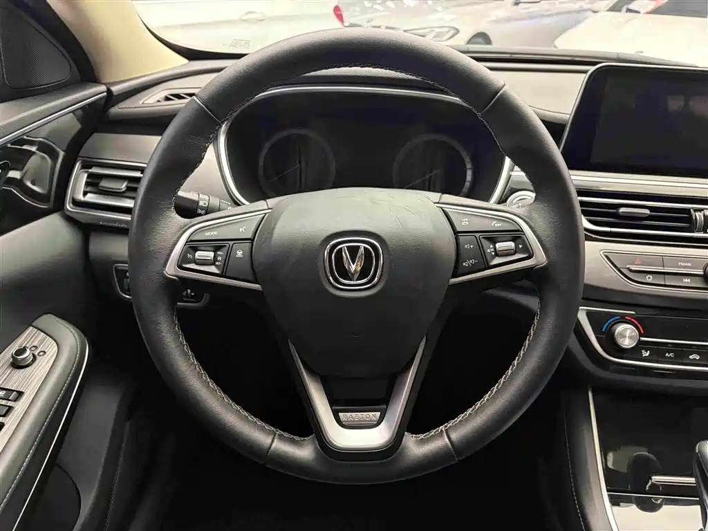 Changan Ruicheng CC — миниатюра 15