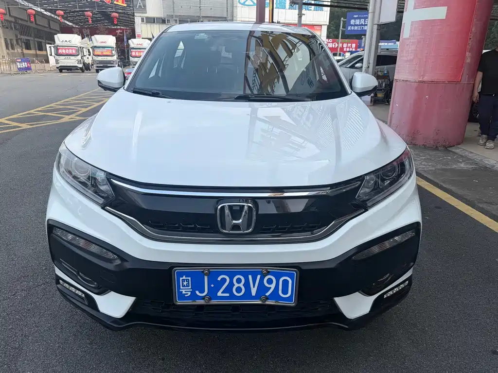 Honda XR-V 2017 1.8L EXi CVT Comfort