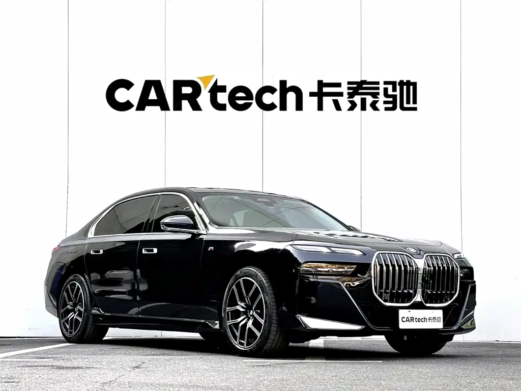 BMW 7 SERIES