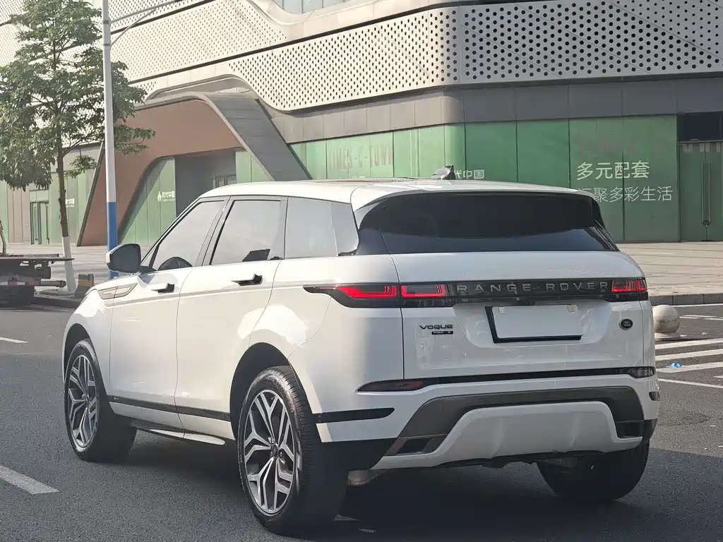 LAND ROVER RANGE ROVER AURORA